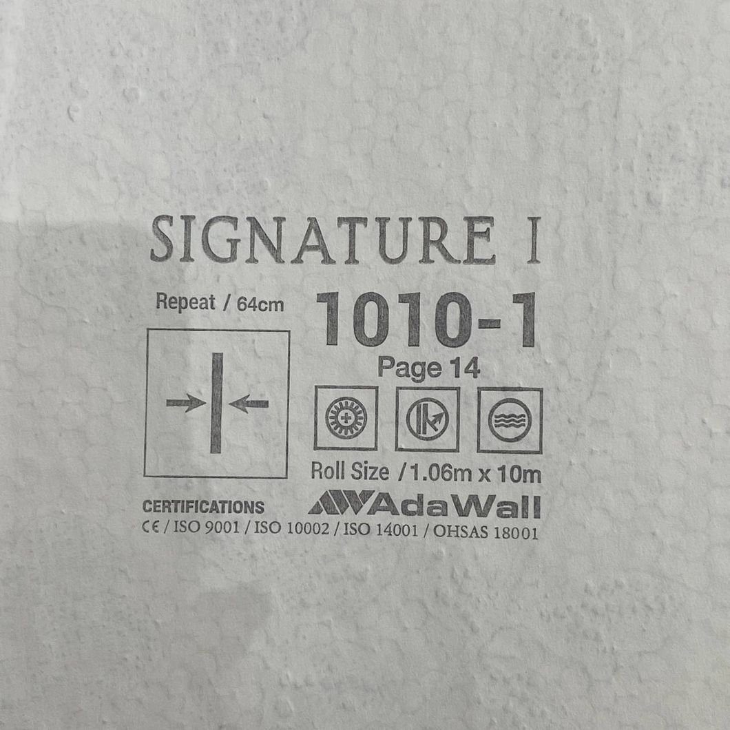 Обои виниловые на флизелиновой основе  AdaWall Signature серо-бежевый 1,06 х 10,05м (1010-1)