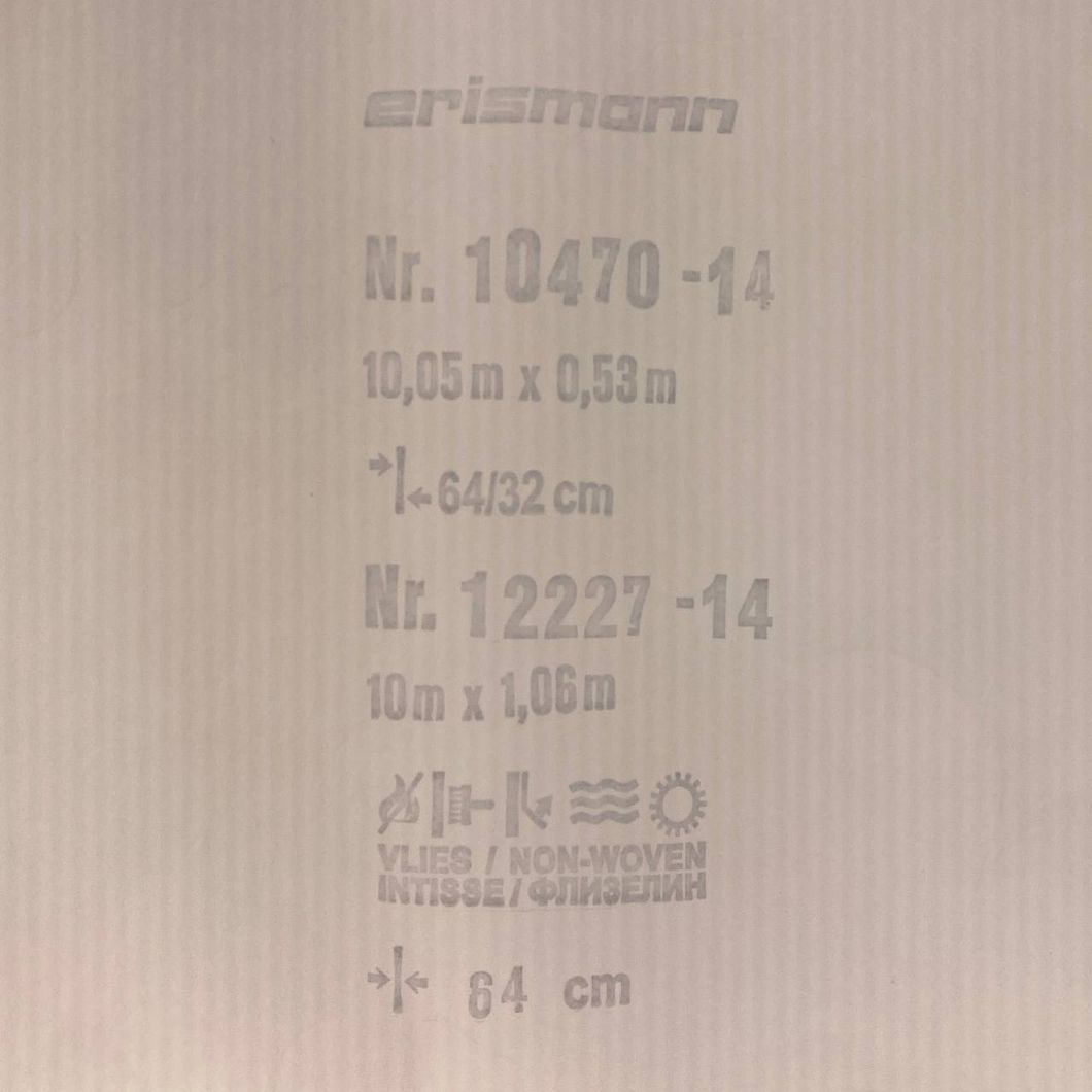 Шпалери вінілові на флізеліновій основі Erismann Elysium світло-бежевий 1,06 х 10,05м (12227-14)