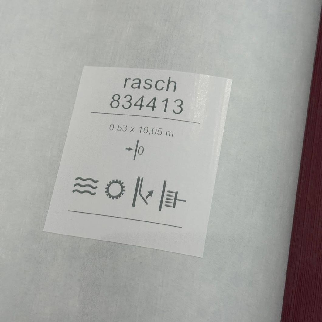 Шпалери вінілові на флізеліновій основі Rasch зелені Perfecto V 0,53х10,05м (834413), Зелений, Зелений