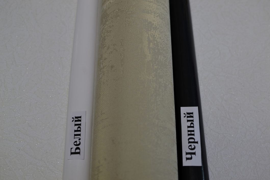Шпалери вінілові на флізеліновій основі ArtGrand Megapolis золотистий 1,06 х 10,05м (9095-13)