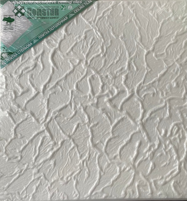 Плитка потолочна з пенополістеролу Ромстар біла 50x50 8шт/уп (36), Білий, Білий