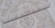 Шпалери вінілові на паперовій основі супер-мийка Vinil BKV Ізмір Декор Слонова кістка 0,53 х 10,05м (7-1117)