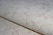Шпалери вінілові на флізеліновій основі Crocus Мелісса бежевий 1,06 х 10,05м (5081)