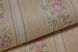 Шпалери дуплексні на паперовій основі Слов'янські шпалери Gracia В66,4 Сонет 2 жовтий 0,53 х 10,05м (8143 - 05)
