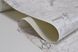Шпалери вінілові на паперовій основі супер мийка Vinil Авеню бежевий 0,53 х 10,05м (1-0671)