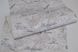 Шпалери вінілові на паперовій основі супер мийка Vinil Авеню бежевий 0,53 х 10,05м (1-0671)