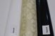 Шпалери дуплексні на паперовій основі Слов'янські шпалери Gracia B66,4 Юність жовтий 0,53 х 10,05м (5167 - 08)