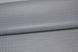 Шпалери вінілові на флізеліновій основі Sintra Averno сірий 1,06 х 10,05м (255346)