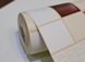 Шпалери вінілові на паперовій основі супер мийка Слов'янські шпалери Expromt B49.4 Медовий червоний 0,53 х 10,05м (5560-02)