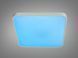 Люстра стельова Diasha Смарт біла RGB 70 Вт 12 м2, I-LINK додаток