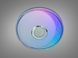 Смарт LED люстра Diasha біла RGB MP3 70 Вт, I-LINK додаток