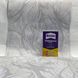 Шпалери дуплексні на паперовій основі сіро-бежеві Слов'янські шпалери Gracia В64.4 0,53 х 10,05м (7229-02)