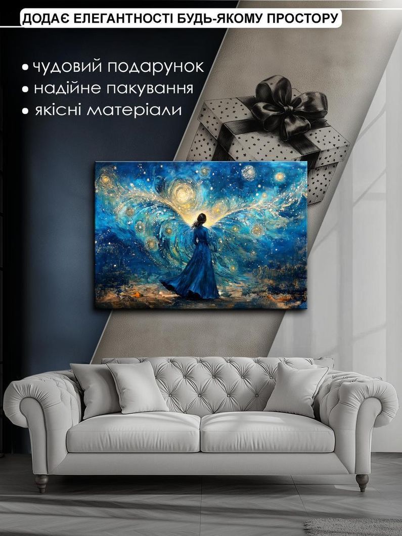 Картина на холсте МАKO " Загадочная девушка в синем " 50x70 см MK10568_5070
