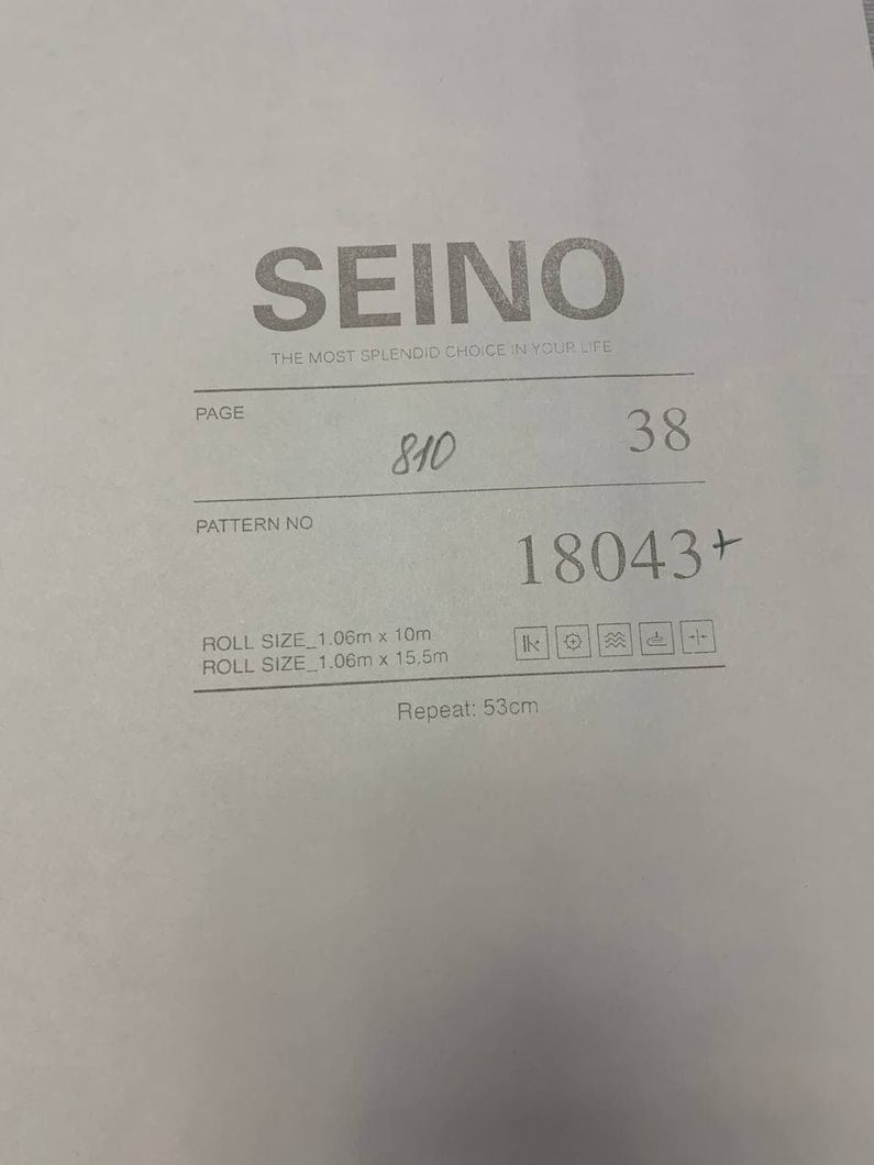 Шпалери вінілові на флізеліновій основі Yuanlong Seino сірий 1,06 х 10,05м (18043)