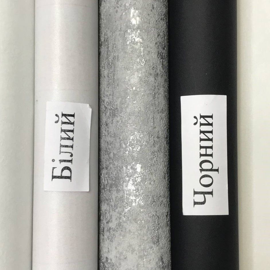Обои виниловые на флизелиновой основе Erismann Casual Chic серый 1,06 х 10,00м (12144-31)