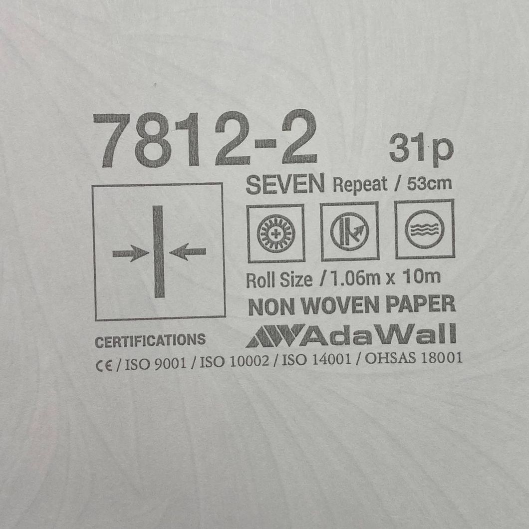 Обои виниловые на флизелиновой основе серо-бежевый AdaWall Seven 1,06 х 10,05м (7812-2)
