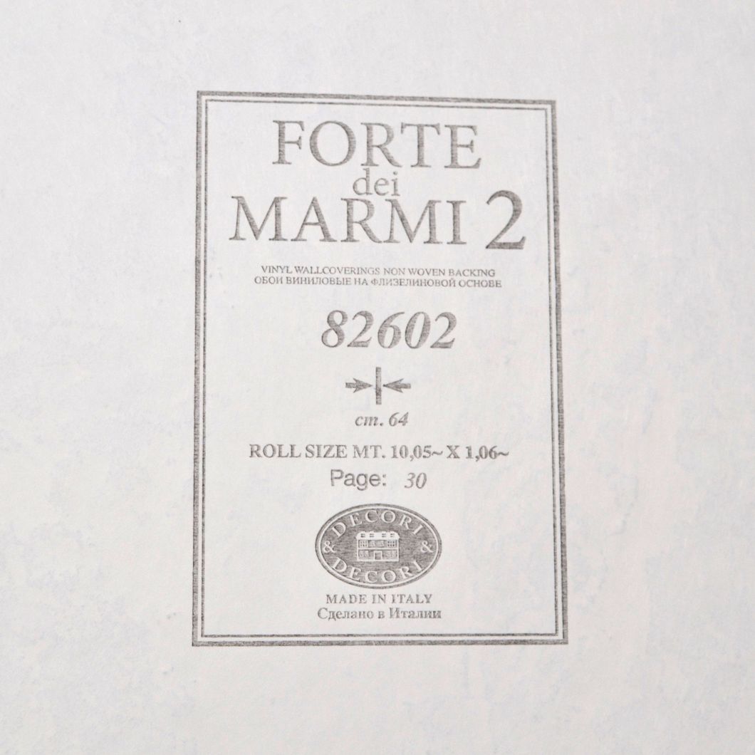 Обои виниловые на флизелиновой основе Decori & Decori Forte Dei Marmi 2 бирюзовый 1,06 х 10,05м (82602)
