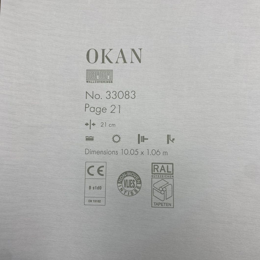 Шпалери вінілові на флізеліновій основі Бежеві OKAN 1,06 х 10,05м (33083)