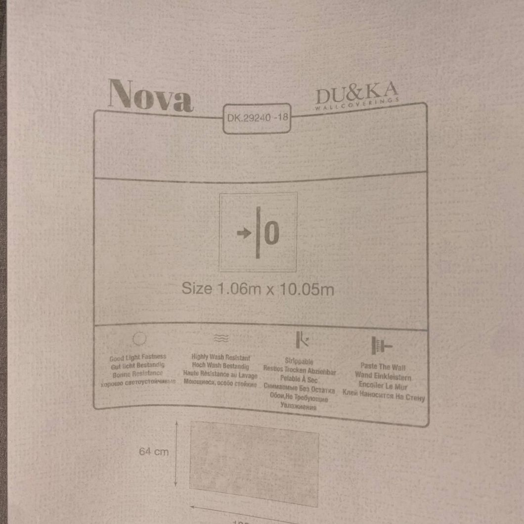 Шпалери вінілові на флізеліновій основі Duka Nova Оливкові 1,06 х 10,05м (29240-18)
