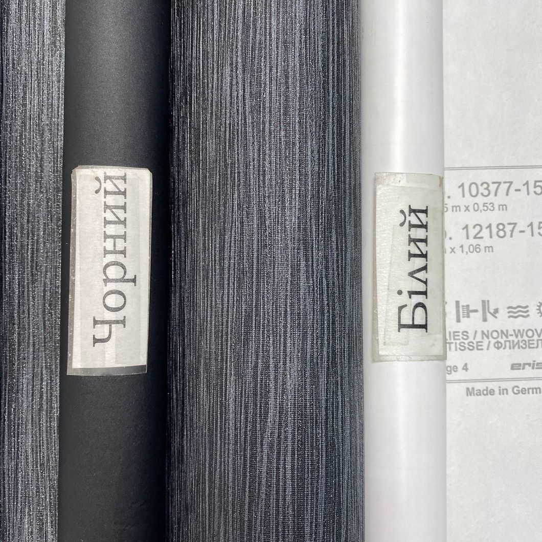 Шпалери вінілові на флізеліновій основі Erismann Fashion for Walls 4 Чорний 1,06 х 10,05м (12186-15)
