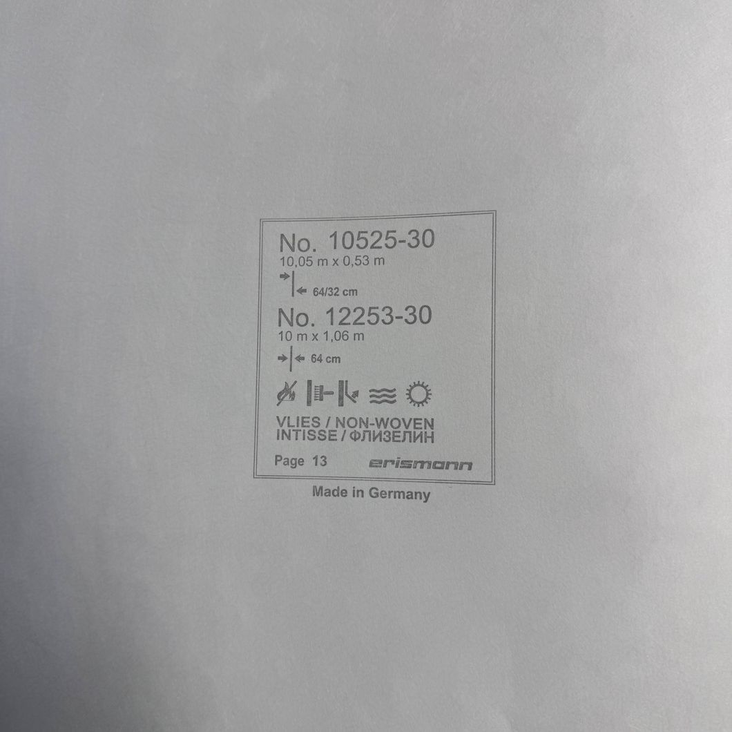 Обои виниловые на флизелиновой основе золотистые Erismann Fashion for Walls 5 1,06 х 10,05м (12253-30)