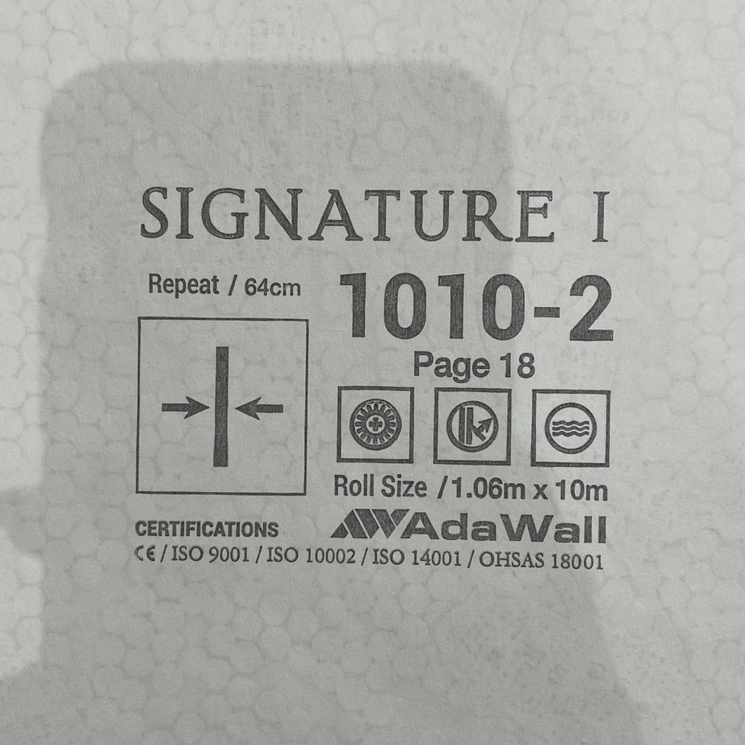 Шпалери вінілові на флізеліновій основі AdaWall Signature кремовий 1,06 х 10,05м (1010-2)
