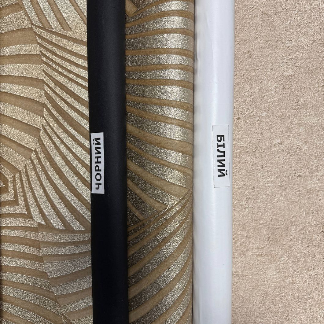 Обои виниловые на флизелиновой основе золотистые Erismann Fashion for Walls 5 1,06 х 10,05м (12253-30)