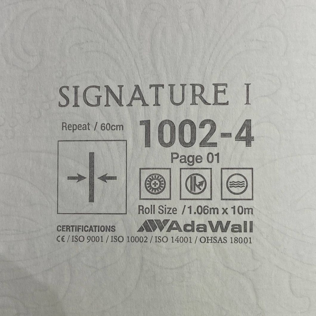 Обои виниловые на флизелиновой основе темно-бежевый AdaWall Signature 1,06 х 10,05м (1002-4)