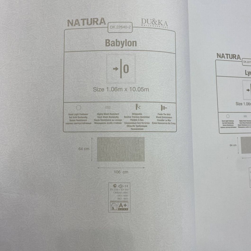 Обои виниловые на флизелиновой основе DUKA Natura кора серая 1,06 х 10,05м (22640-2)
