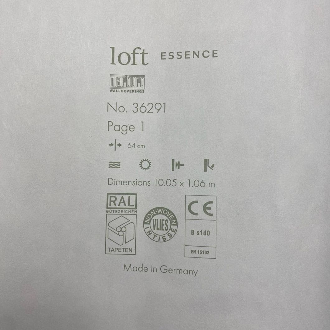 Обои виниловые на флизелиновой основе Marburg Loft Essence тёмно-бежевый 1,06 х 10,05м (36291)