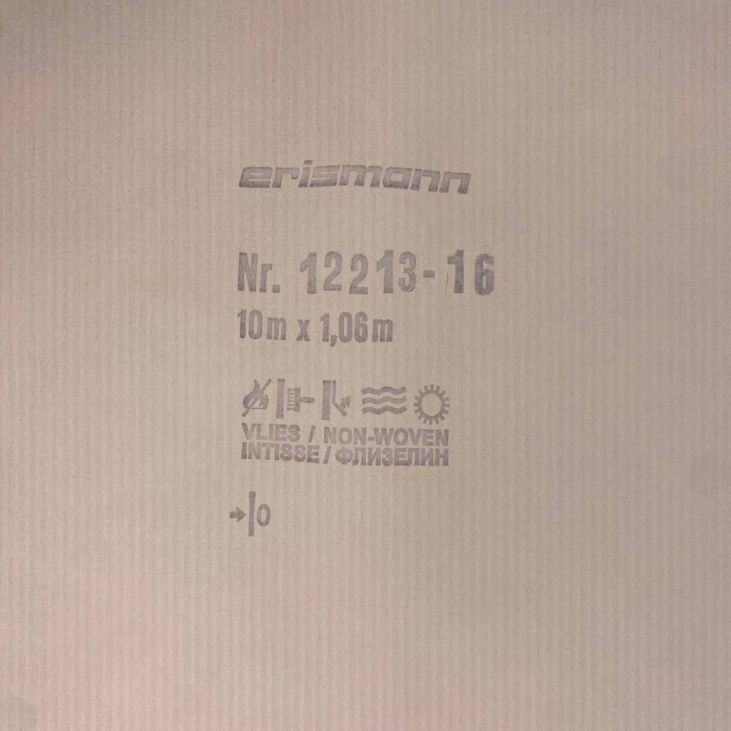 Обои виниловые на флизелиновой основе Erismann Melange бордовый 1,06 х 10,05м (12213-16)