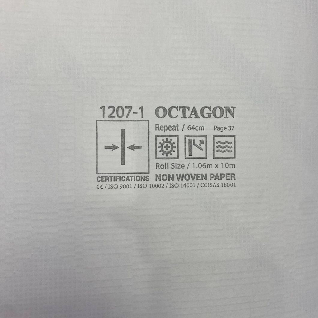 Шпалери вінілові на флізеліновій основі Octagon AdaWall сіро-бежевий 1,06 х 10,05м (1207-1)