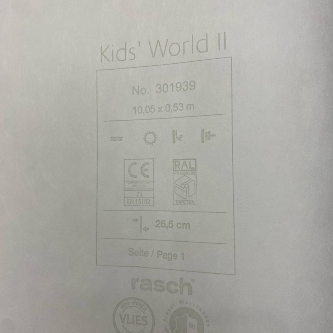 Шпалери вінілові на флізеліновій основі сірі Rasch Kids' World 2 0,53 х 10,05м (301939)