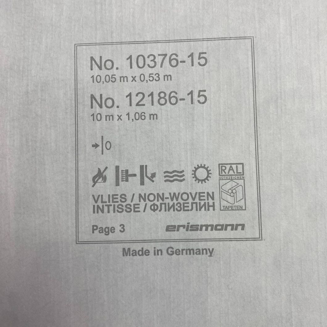 Обои виниловые на флизелиновой основе Erismann Fashion for Walls 4 черный 1,06 х 10,05м (12186-15)