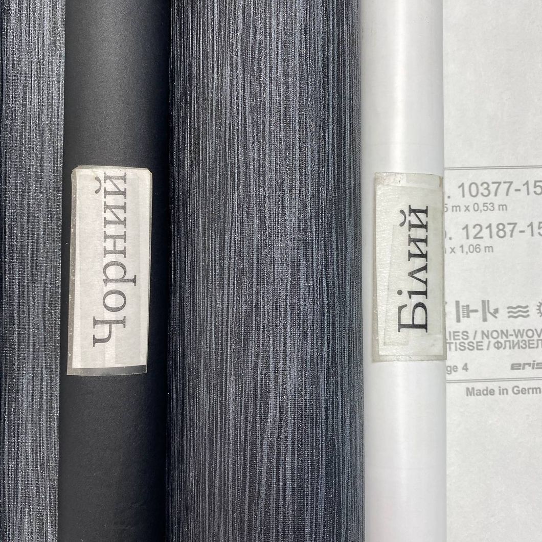 Обои виниловые на флизелиновой основе Erismann Fashion for Walls 4 черный 1,06 х 10,05м (12186-15)