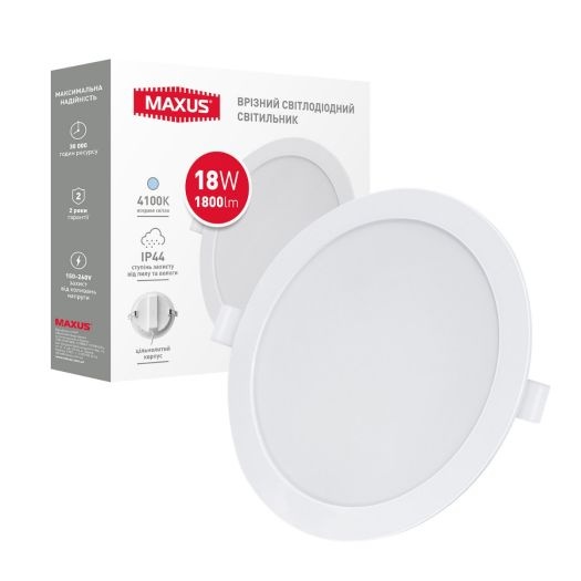 Врізний світлодіодний світильник 1-RDL-1841-IP MAXUS RDL 18W 4100K IP44 1800lm, Білий, Білий