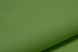 Шпалери вінілові на флізеліновій основі Палітра зелений 1,06 х 10,05м (7461 - 77)