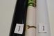 Шпалери вологостійкі на паперовій основі Слов'янські шпалери В56.4 Орхідея зелений 0,53 х 10,05м (8124 - 04)