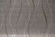 Шпалери вінілові на флізеліновій основі Слов'янські шпалери VIP Class В109 Рапсодія 2 коричневий 1,06 х 10,05м (3636-12)