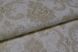 Шпалери вінілові на флізеліновій основі Слов'янські шпалери Le Grand B122 бежевий 1,06 х 10,05м (516 - 05)