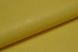 Обои виниловые на флизелиновой основе Славянские обои B121 LeGrand Gold Холст желтый 1,06 х 10,05м (V 310 - 05)