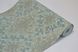 Шпалери вінілові на паперовій основі супер мийка Vinil МНК Джанго зелений 0,53 х 10,05м (3-1059)