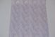 Шпалери акрилові на паперовій основі Слов'янські шпалери Garant В76,4 Свіжість бежевий 0,53 х 10,05м (5190-01), Разноцветный, Різнокольоровий
