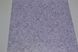 Шпалери вологостійкі на паперовій основі Слов'янські шпалери Venice B56,4 Гобі сірий 0,53 х 10,05м (6528 - 06)
