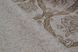 Шпалери вінілові на флізеліновій основі Слов'янські шпалери VIP Class В109 Худжанг пісочний 1,06 х 10,05м (3656-01)