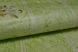 Обои влагостойкие на бумажной основе Шарм зелёный 0,53 х 10,05м (30-03)