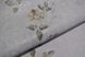 Шпалери вінілові на флізеліновій основі Слов'янські шпалери B109 Ангеліна сірий 1,06 х 10,05м (K 559 - 10)