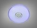 Смарт LED люстра Diasha біла RGB MP3 70 Вт, I-LINK додаток