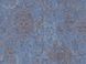 Шпалери вінілові на флізеліновій основі Слов'янські шпалери LeGrand Platinum B118 Рококо синій 1,06 х 10,05м (8546 - 03)