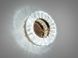 Настенный LED светильник 15W